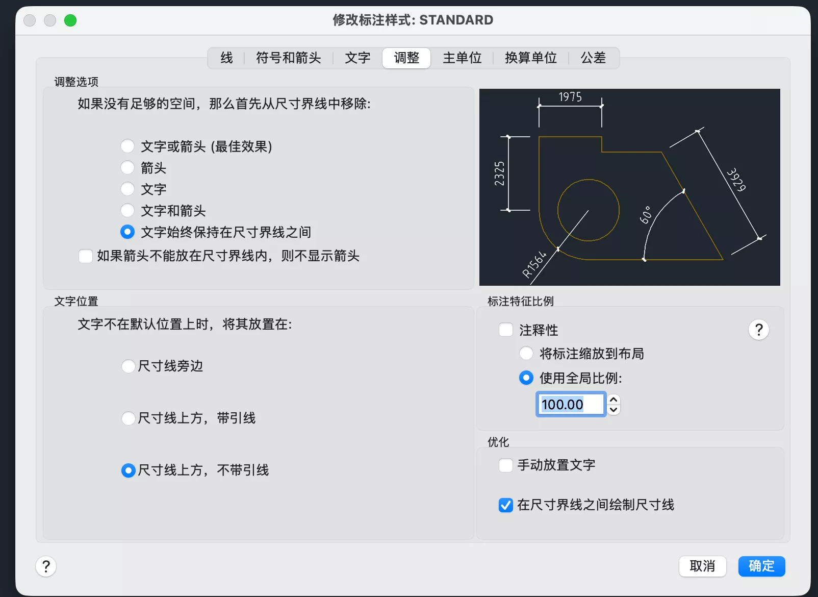 CleanShot-2026-03-18-at-10.53.19@2x-0