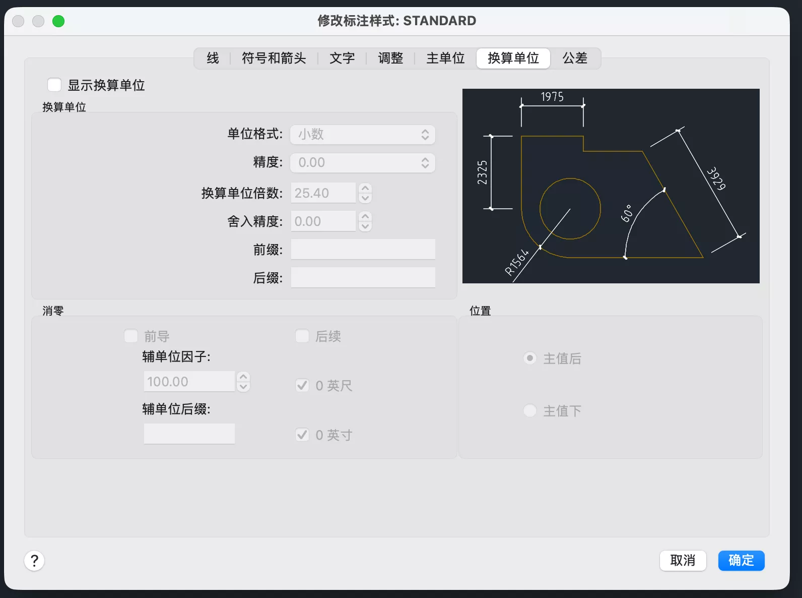 CleanShot-2026-03-18-at-10.53.35@2x-0