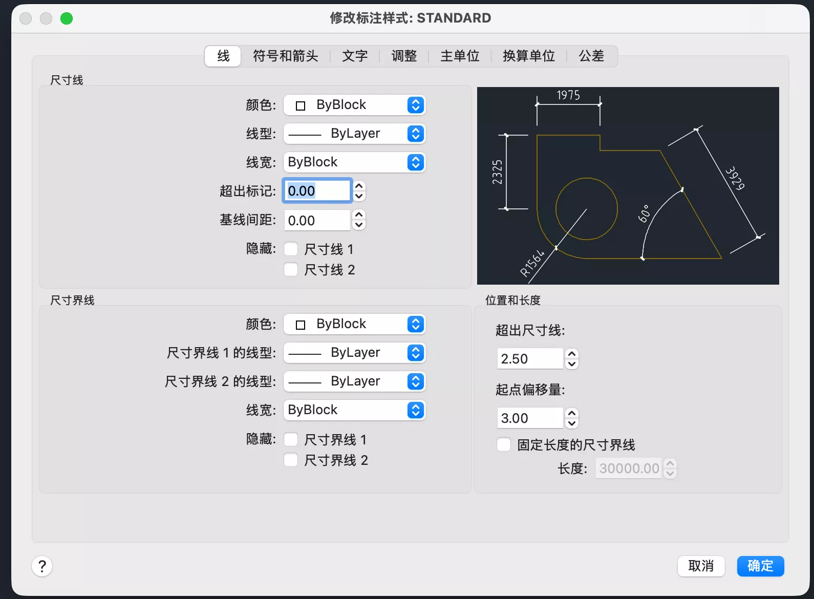 CleanShot-2026-03-18-at-10.55.10@2x-0