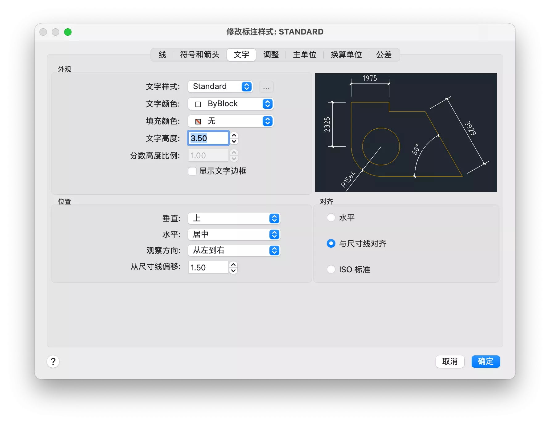 CleanShot-2026-03-18-at-10.56.36@2x-0
